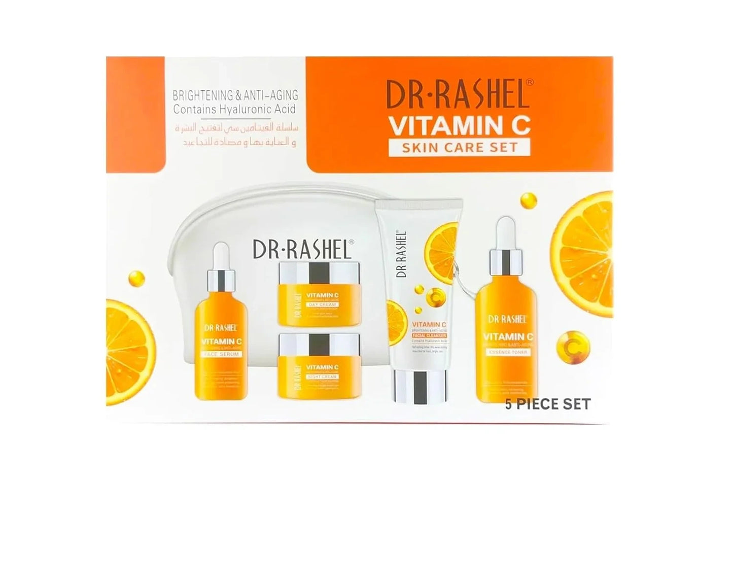 Dr. Rashel Vitamin C Skin Care Set – Brightening & Anti-Aging Kit (UAE Exclusive)